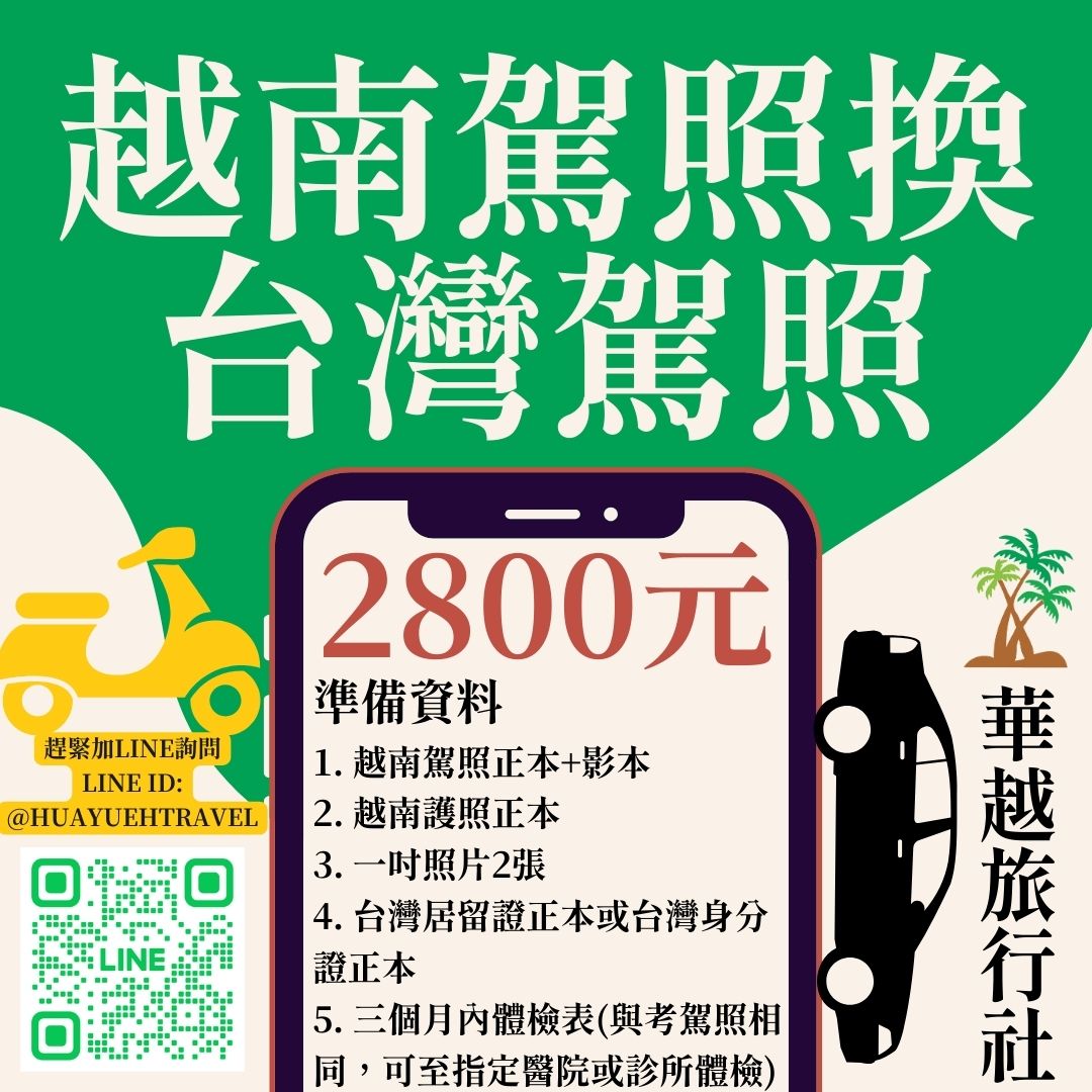 1400元 _2_.jpg