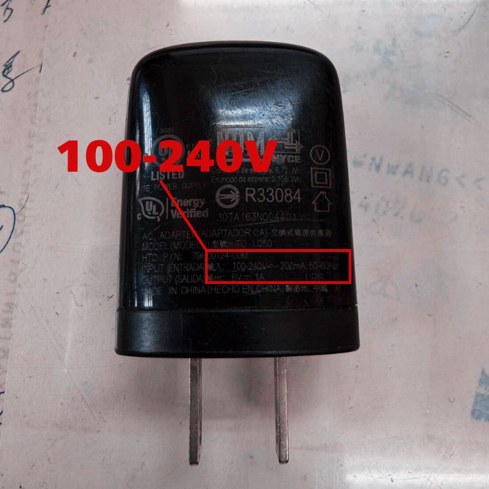 華越旅行社越南電壓